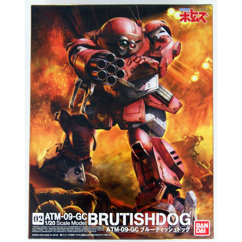 Bandai 505316 Armored Trooper Votoms ATM-09-GC Brutish Dog 1/20 Scale Kit