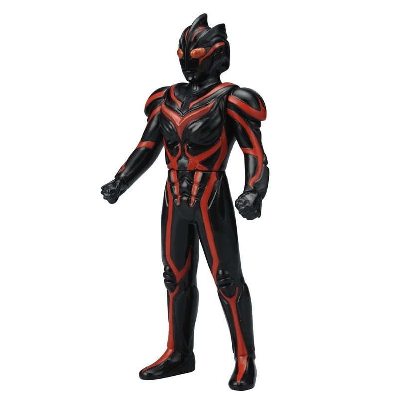 Bandai Ultraman Ultra Monster Series 26 Dark Zagi Figure