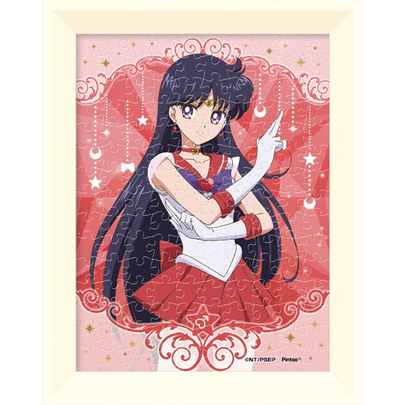 Ensky MA-54 Jigsaw Puzzle Pretty Guardian Sailor Moon Eternal Super Sailor Mars (150 S-Pieces)