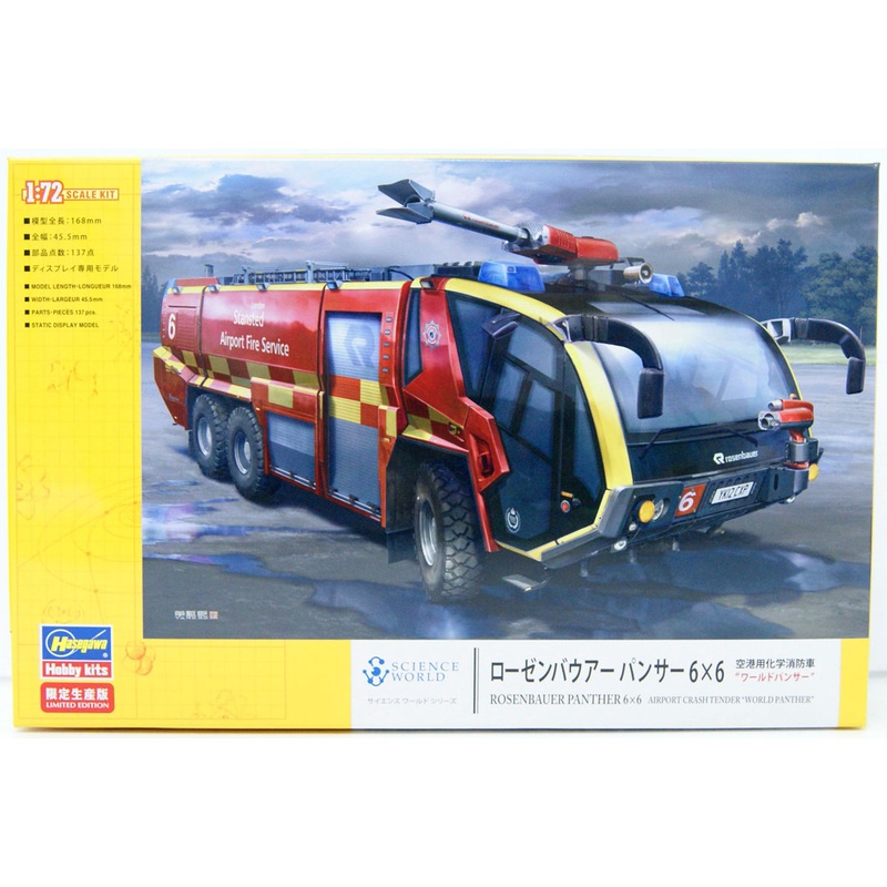 Hasegawa 1/72 Science World Rosenbauer Panther 6×6 Airport Crash Tender World Panther Plastic Model