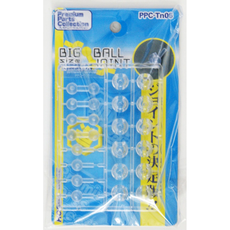 Hobby Base PPC-Tn06 Big Size Ball Joint (Clear)