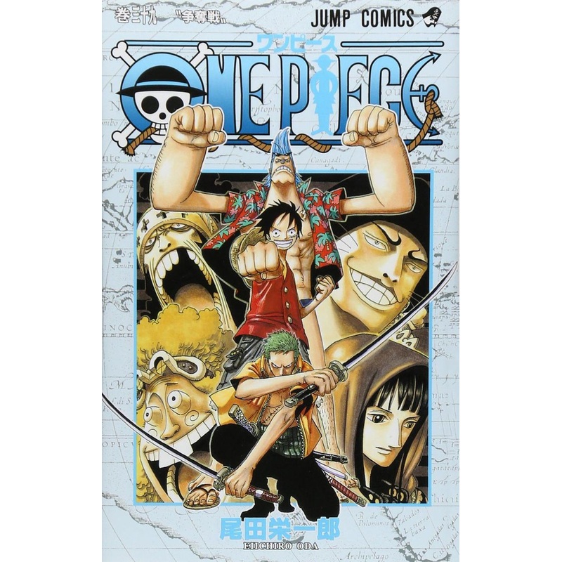 Shueisha One Piece Vol. 39  (Jump Comics) Manga **Japanese Language**