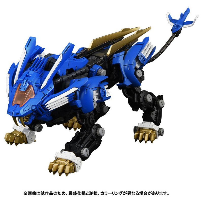 Takara Tomy 1/100 RMZ Realize Model ZOIDS Blade Liger Plastic Model