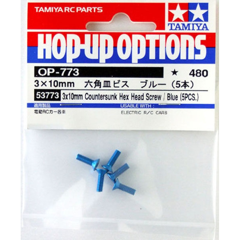 Tamiya 53773 (OP773) 3x10mm Countersunk Hex Head Screw