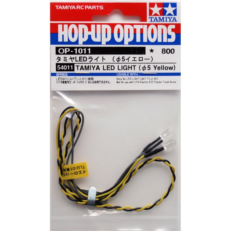 Tamiya 54011 (OP1011) TAMIYA LED LIGHT (?5 Yellow)