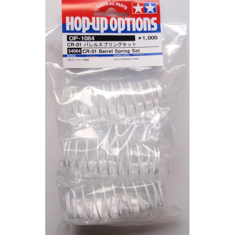 Tamiya 54084 (OP1084) CR-01 Barrel Spring Set