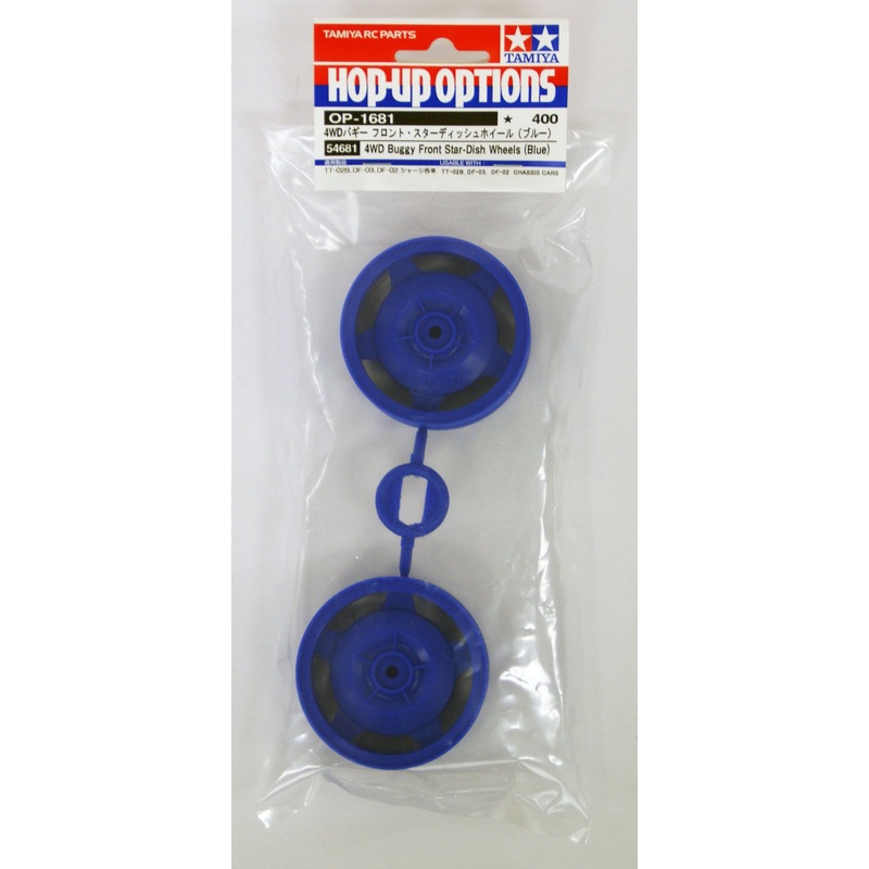 Tamiya 54681 (OP1681) 4WD Buggy Front Star-Dish Wheels (Blue)