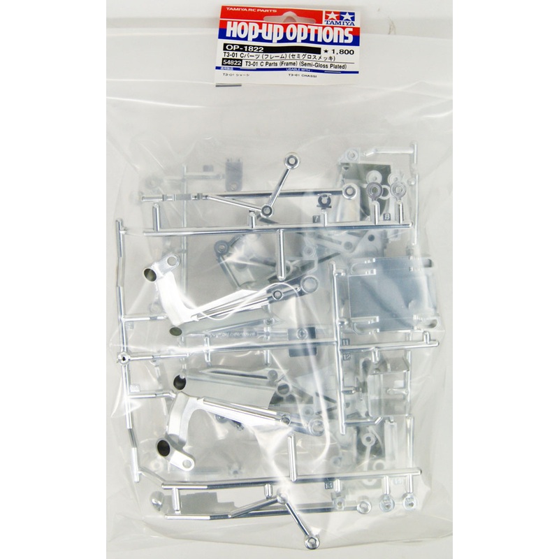 Tamiya 54822 (OP1822) T3-01 C Parts (Frame) (Semi-Gloss Plated)
