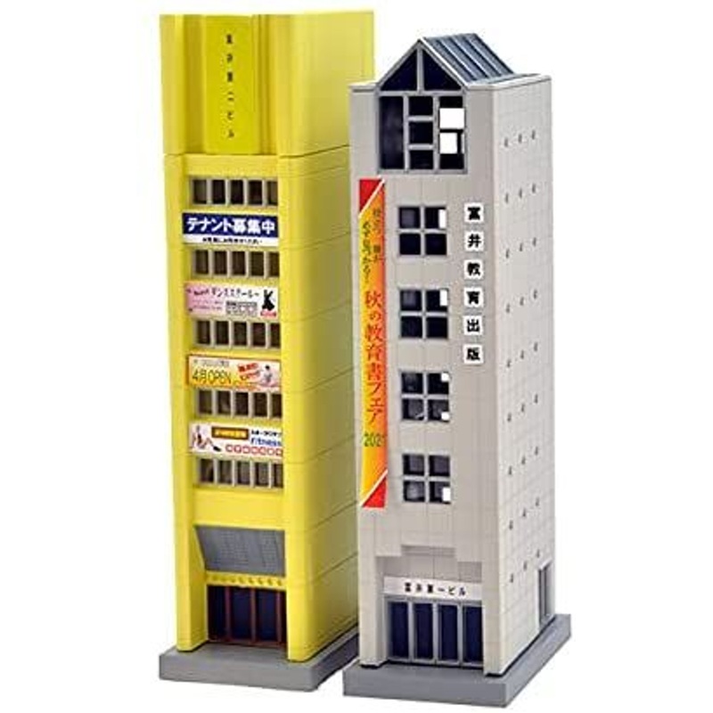 Tomytec (Building 143-2) Publisher / Multi-tenant Building (N scale)