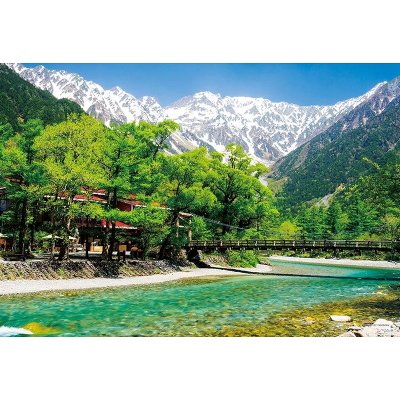 Yanoman 13-03 Jigsaw Puzzle Greenery of Kamikochi Kappa Bridge (1000 S-Pieces)