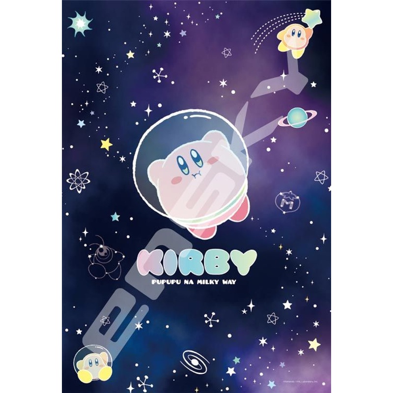 Ensky 300-AC048 Art Crystal Jigsaw Puzzle Kirby’s Dream Land Kirby Pupupu Na Milky Way (300 Pieces)