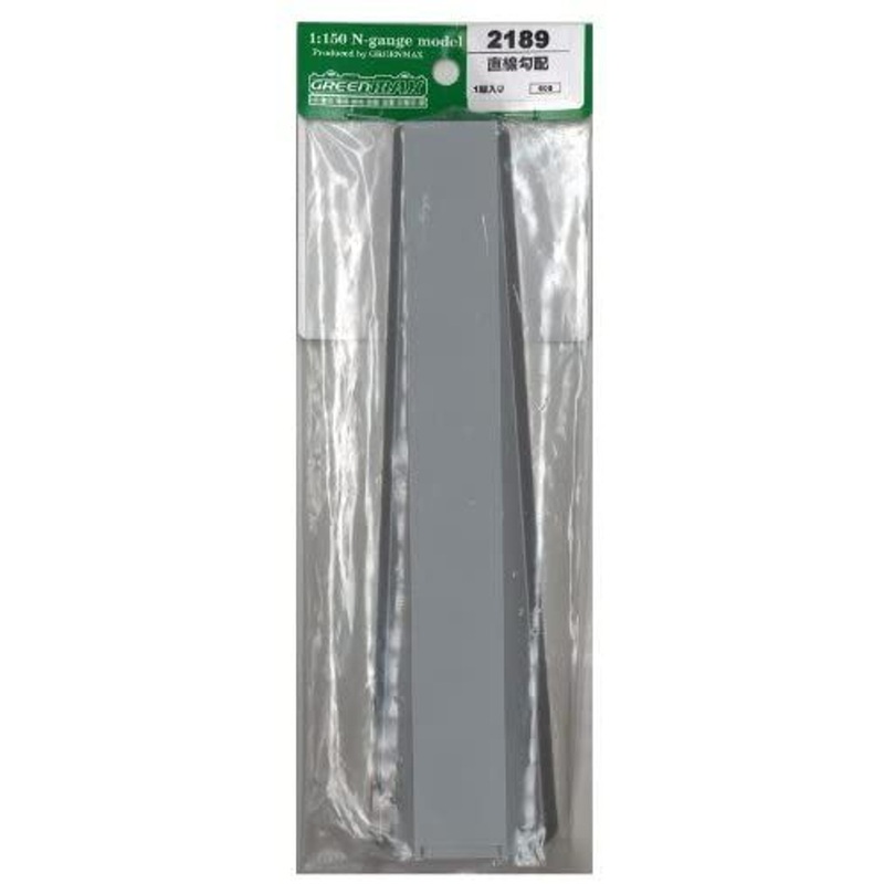 Greenmax 2189 Straight Gradient (N scale)