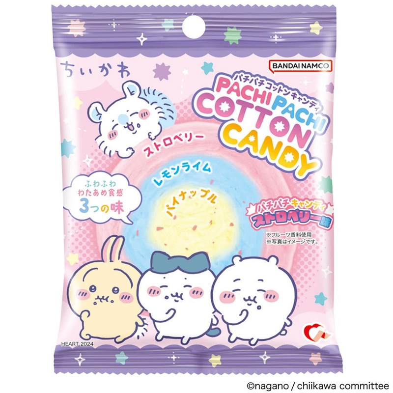 Heart Chiikawa Pachi Pachi Cotton Candy 10pcs Box