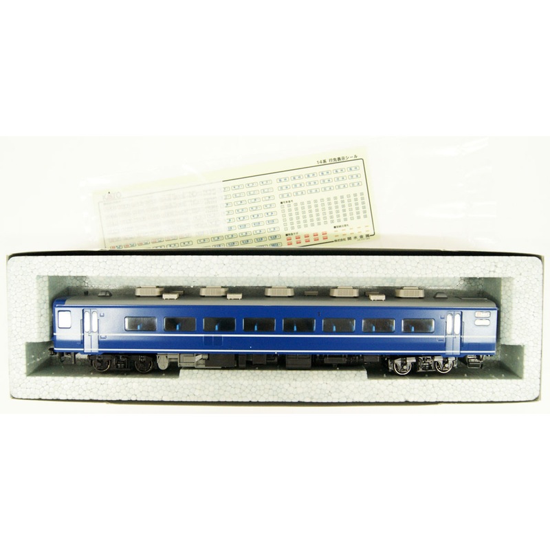 Kato HO 1-557 Passenger Car SUHAFU 14 (HO scale)