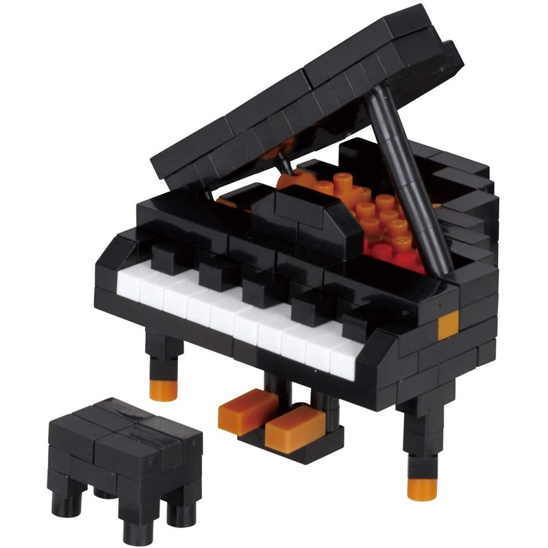 Kawada NBC-336 Nanoblock Grand Piano