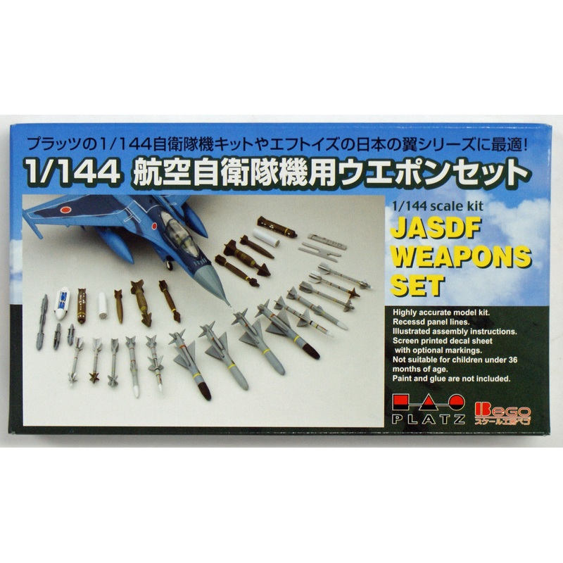 Platz PF-9 JASDF Weapon Set 1/144 Scale Plastic Model Kit