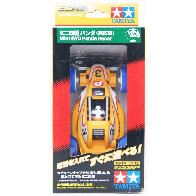 Tamiya 95228 Mini 4WD Panda 1/32 Scale Finished Model