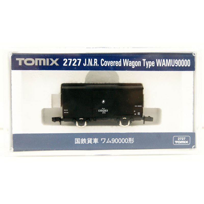 Tomix 2727 JNR Freight Car Type WAMU 90000 (N scale)