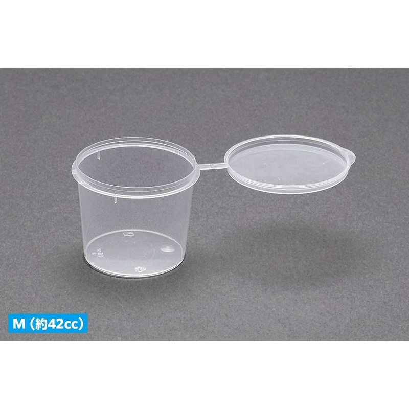 Wave Lidded Plastic Paint Cup (M) 10 Pieces