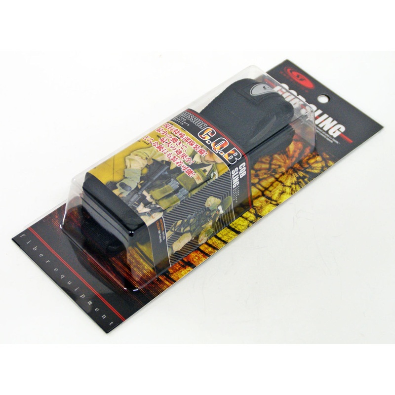 Laylax Satellite CQB Sling Black (BK) 584378