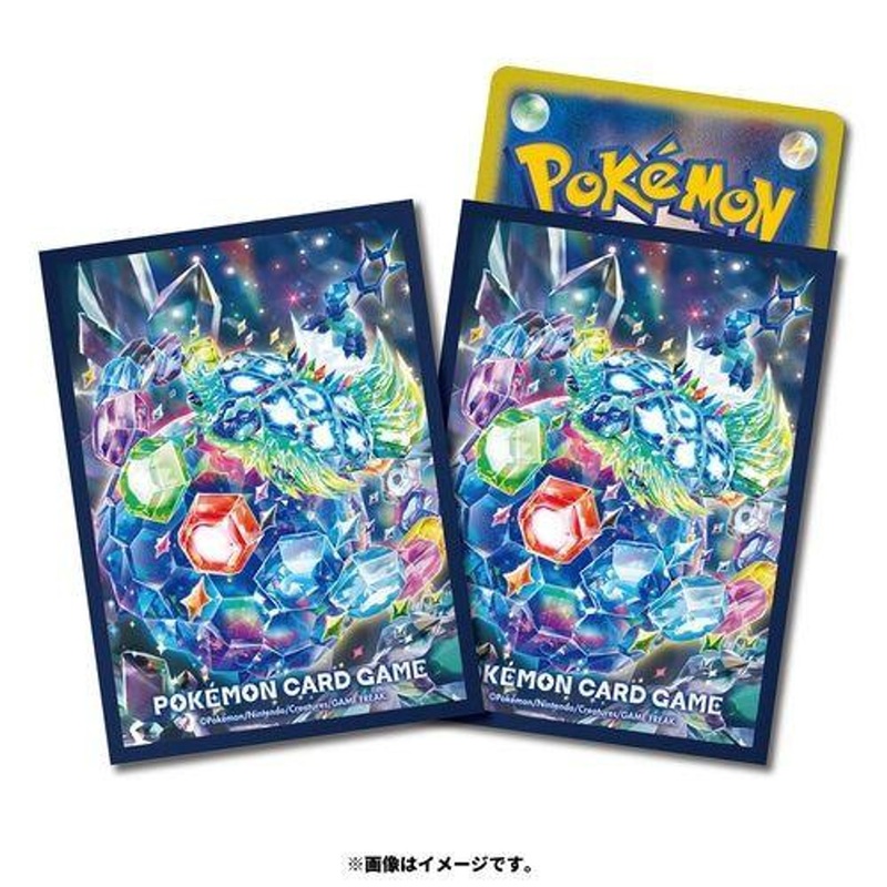 Pokemon Card Game TCG Deck Sleeves Premium Gloss Terapagos (Stella Form)