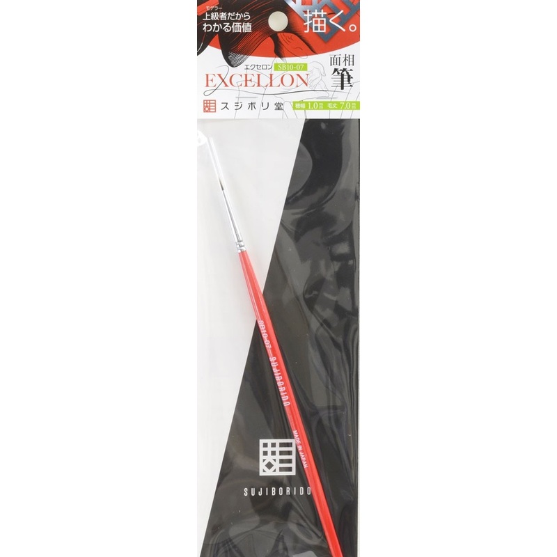 Sujiborido EXCELLON Width 1.0mm Length 7.0mm