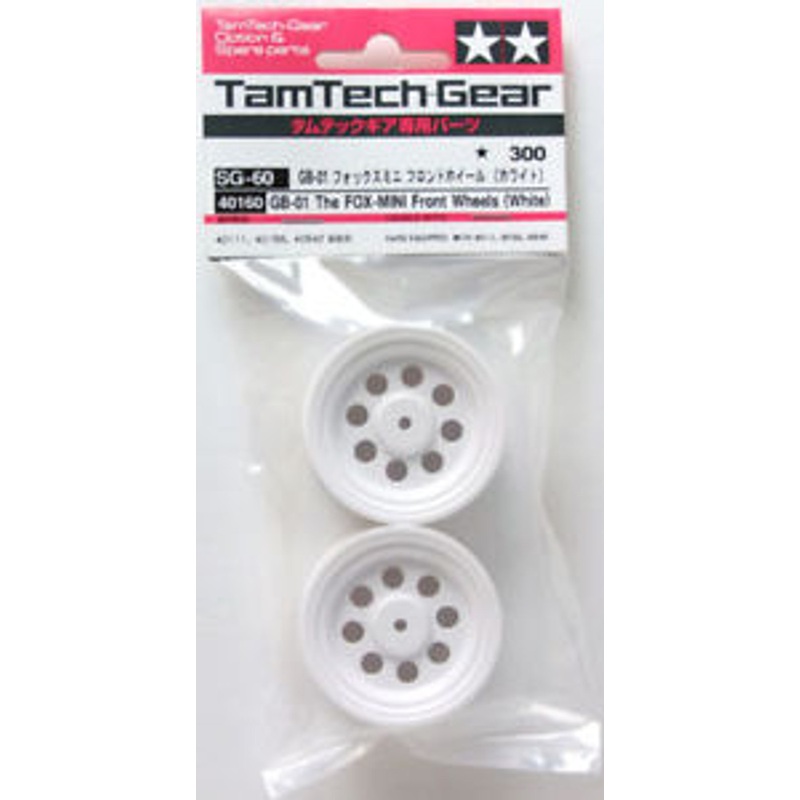Tamiya 40160 (SG-60) GB-01 The FOX-MINI Front Wheels
