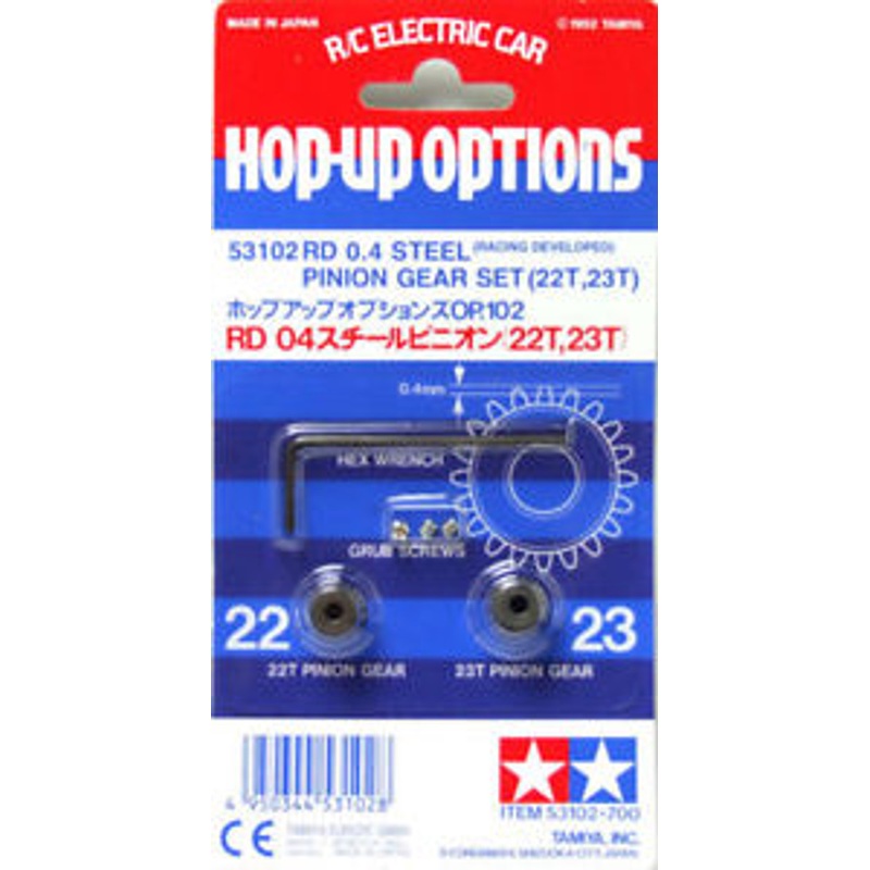 Tamiya 53102 (OP102) RD 0.4 Steel Pinion Gear Set