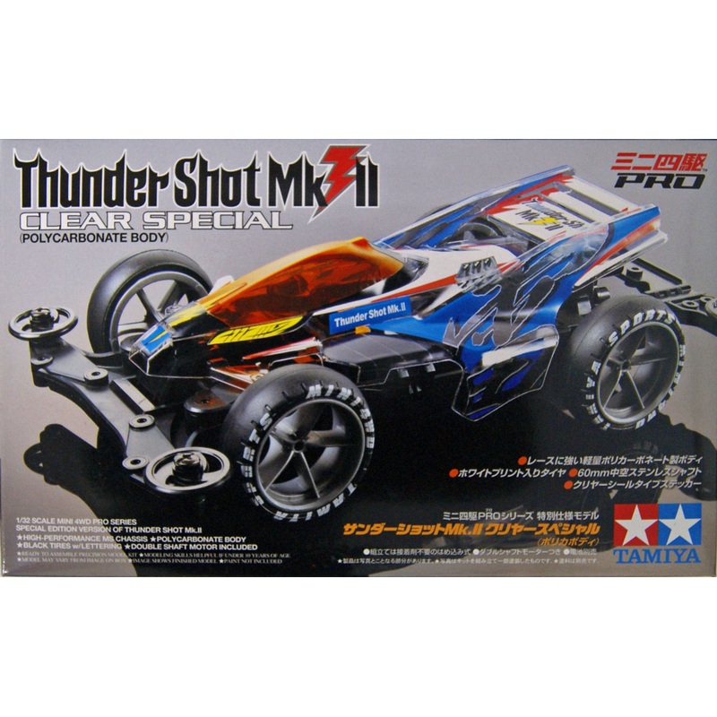 Tamiya Mini 4WD 95463 Thunder Shot Mk.II Clear Special Limited Edition