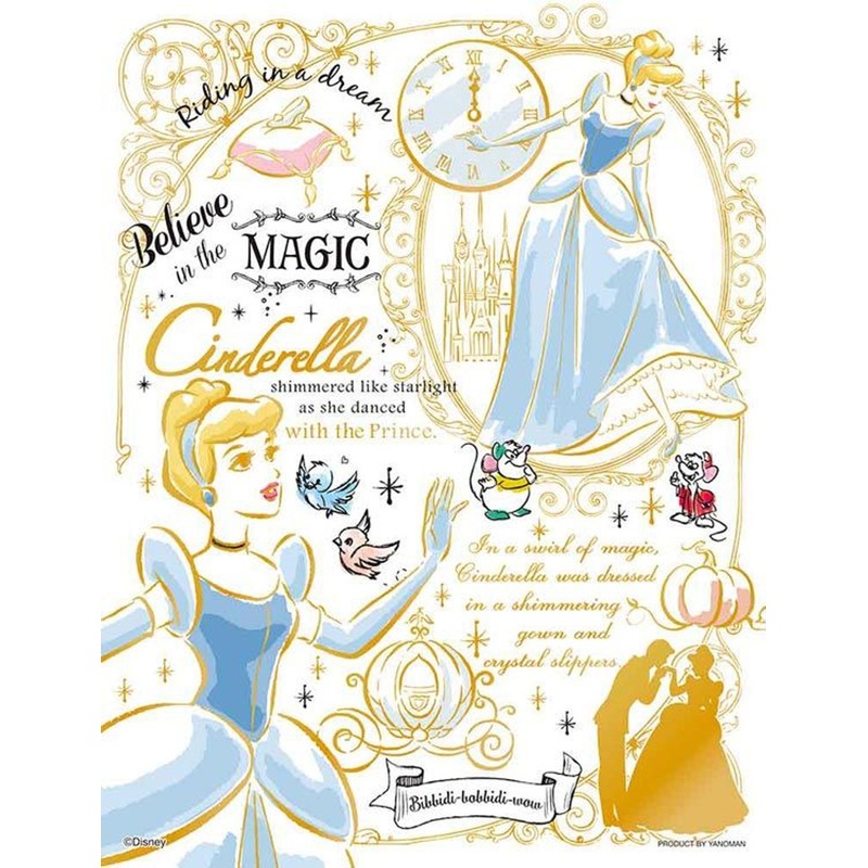 Yanoman 42-78 Jigsaw Puzzle Disney Cinderella Golden Sketch (300 S-Pieces)