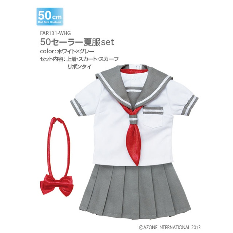 Azone FAR131-WHG for 50cm doll Sailor Summer Uniform Set White x Gray