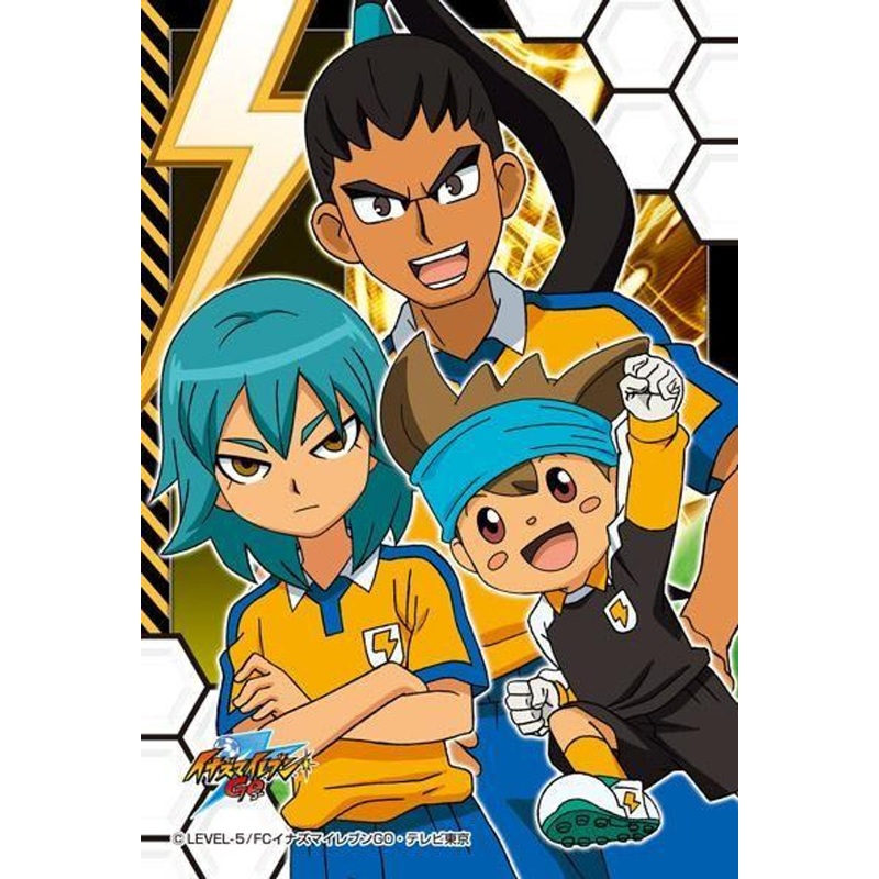 Ensky 70-m29 Jigsaw Puzzle Inazuma Eleven – Shinsuke Saionji & Masaki Kariya & Ryoma Nishiki (70 Pieces)