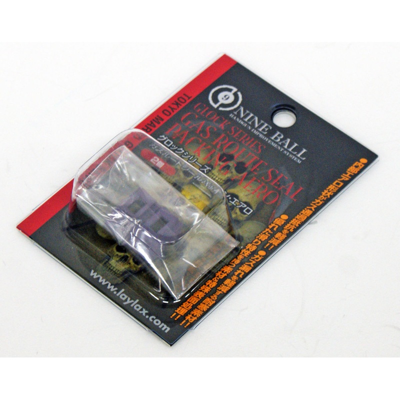 Laylax Nine Ball Tokyo Marui G Series Gas Route Seal Packing Aero 2 pcs 177006
