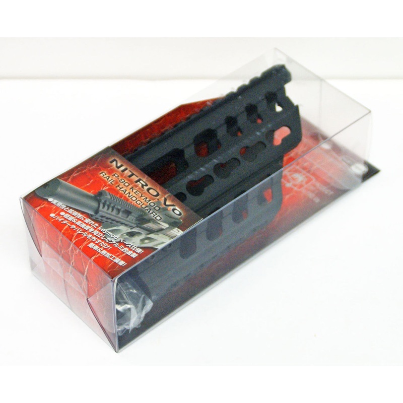 Laylax NITRO.Vo P-90 KeyMod Rail Handguard 137654