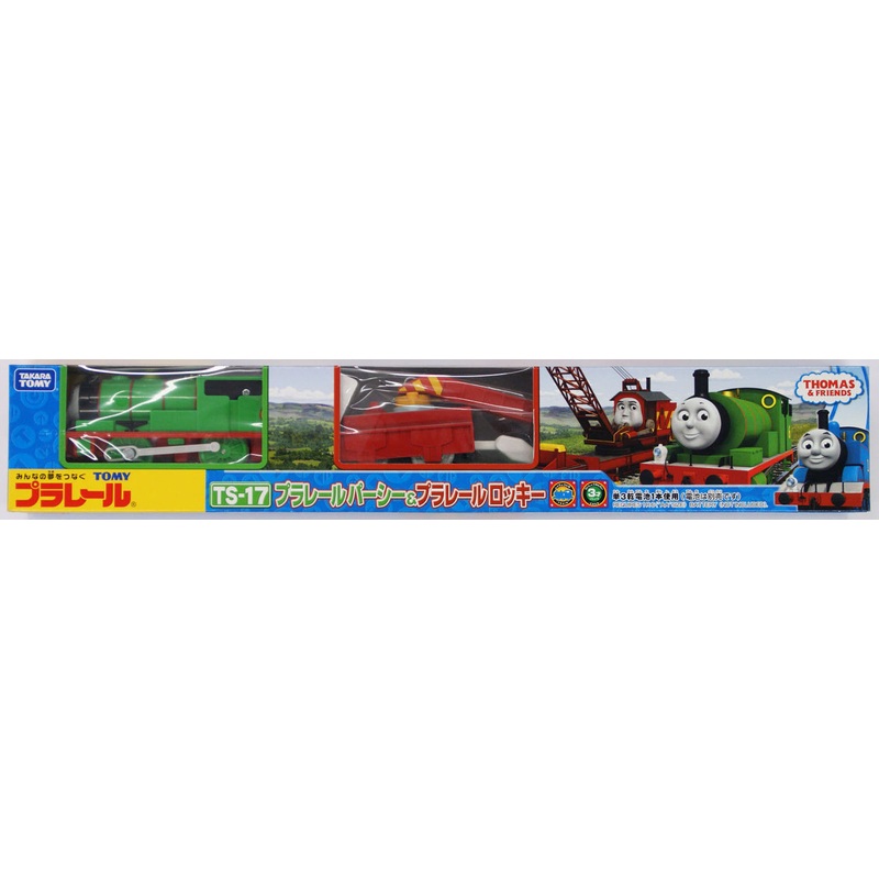 Takara Tomy Pla-Rail Plarail TS-17 Thomas The Tank Engine Percy & Rocky Train