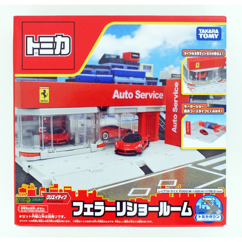 Takara Tomy Tomica Town Ferrari Showroom 120728