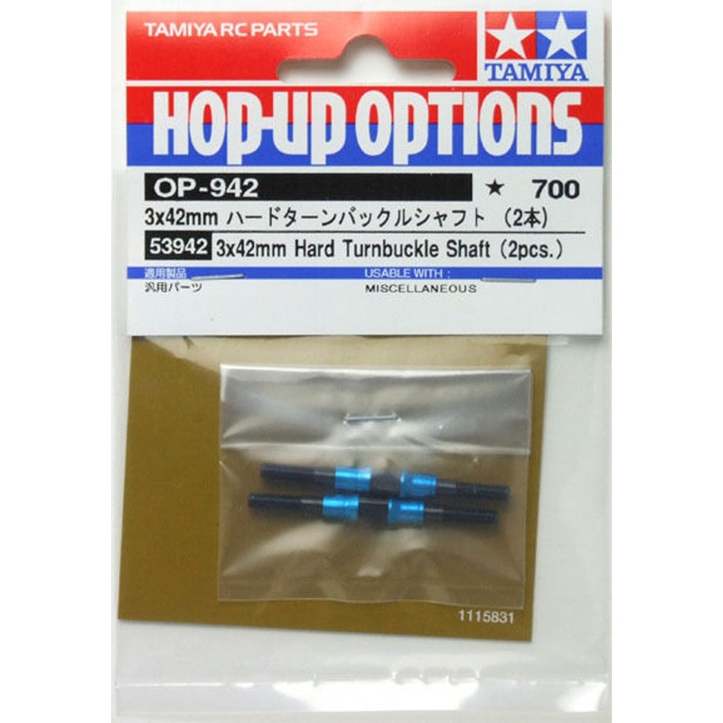 Tamiya 53942 (OP942) 3x42mm Hard Turnbuckle Shaft