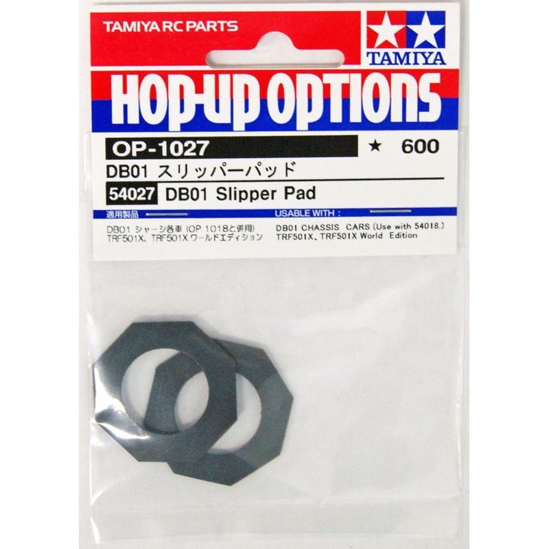 Tamiya 54027 (OP1027) DB01 Slipper Pad