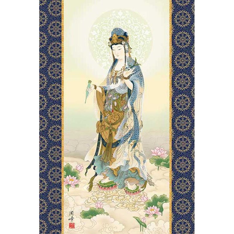 Appleone 1000-850 Jigsaw Puzzle Lotus Kwan-Yin Bodhisattva (1000 Pieces)