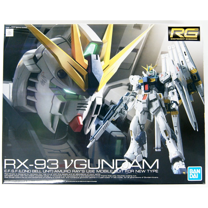 Bandai RG-32 v (Nu) Gundam 1/144 Scale Kit