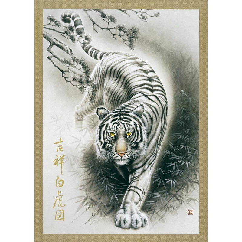 Epoch Jigsaw Puzzle 21-102 Japanese Art Tiger (3000 S-Pieces)