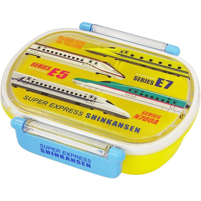 Lunch Box Shinkansen (Yellow)