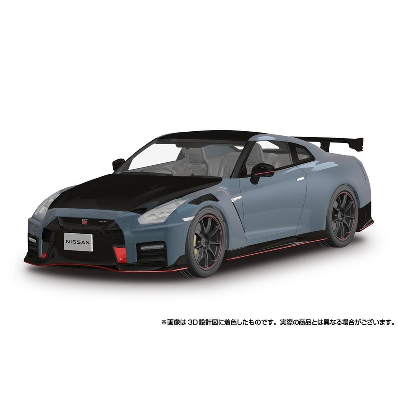 Aoshima 1/24 R35 NISSAN GT-R NISMO Special edition 2022 Plastic Model (NISMO Stealth Gray) (Snap Car)