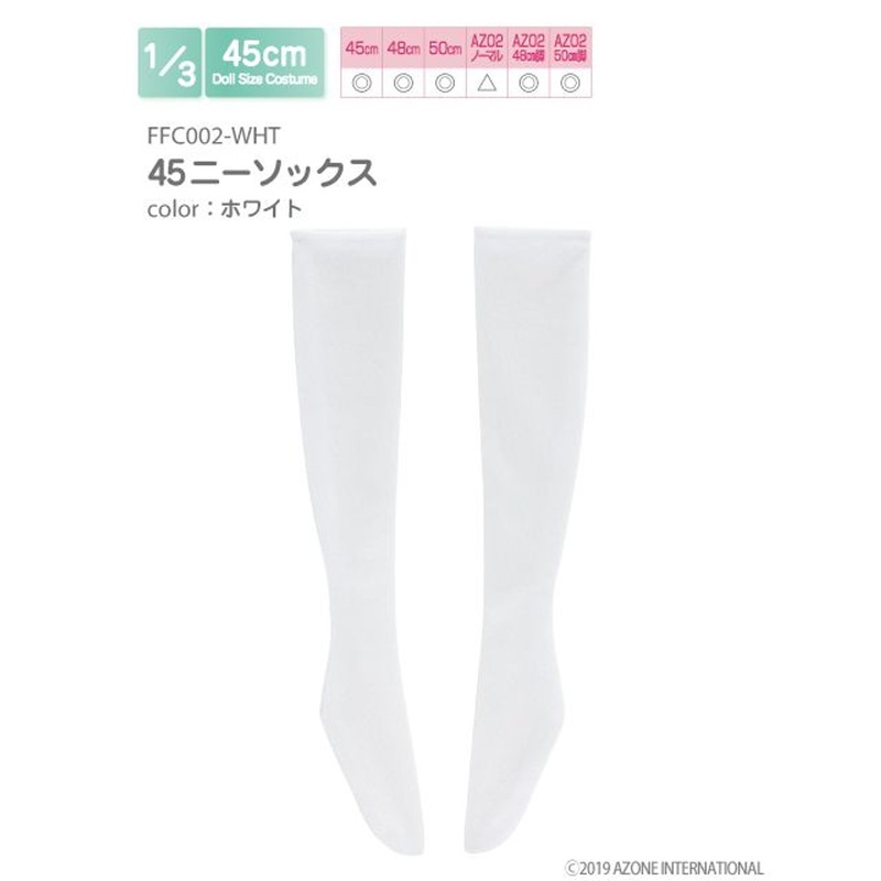 Azone FFC002-WHT 1/3 Knee Socks (White)