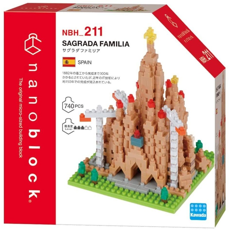 Kawada NBH-211 Nanoblock Sagrada Familia