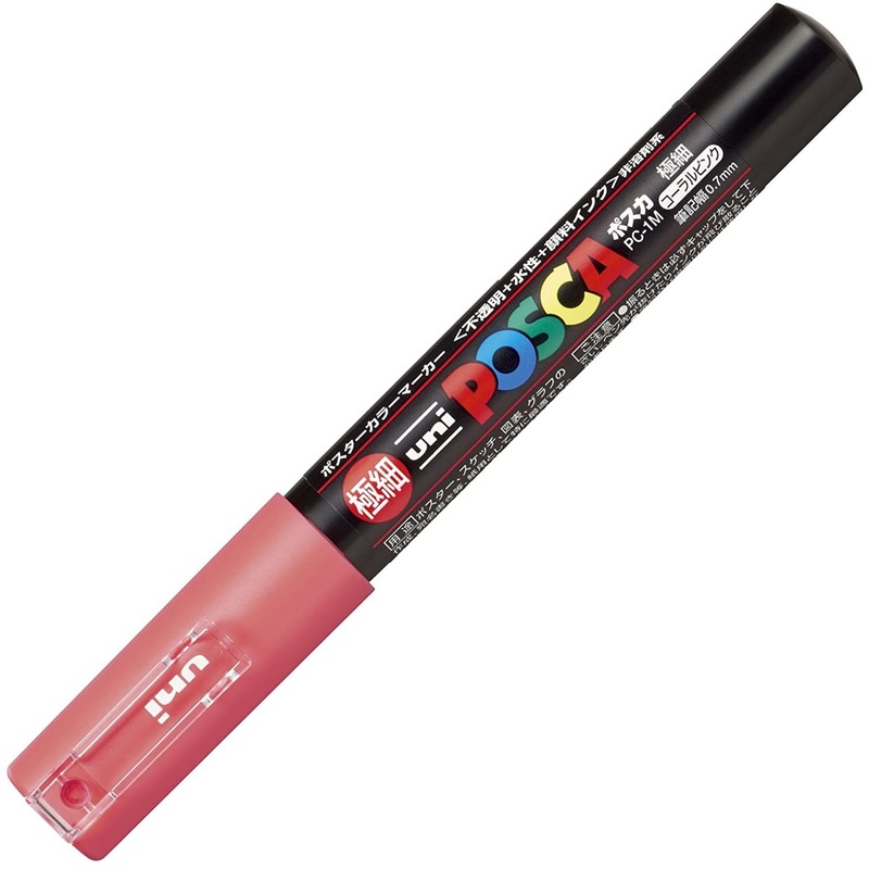 Mitsubishi Pencil uni POSCA Extra Thin 0.7mm Coral Pink