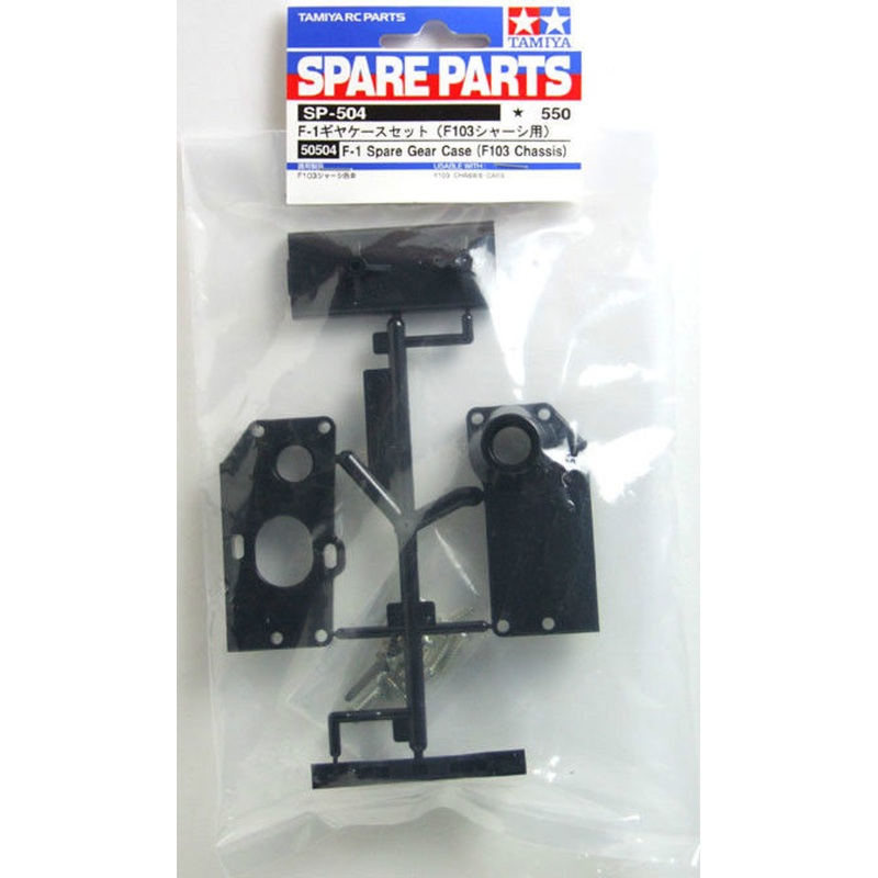 Tamiya 50504 (SP504) F1 Spare Gear Case F103