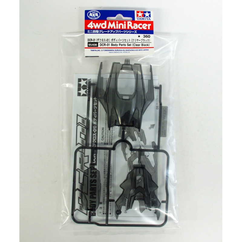 Tamiya Mini 4WD 95408 DCR-01 Body Set (Clear Black)