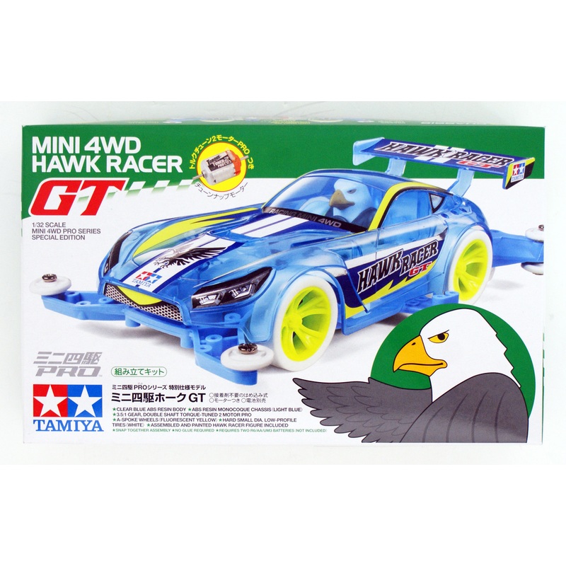 Tamiya Mini 4WD 95414 Hawk Racer GT MA Chassis 1/32 Scale