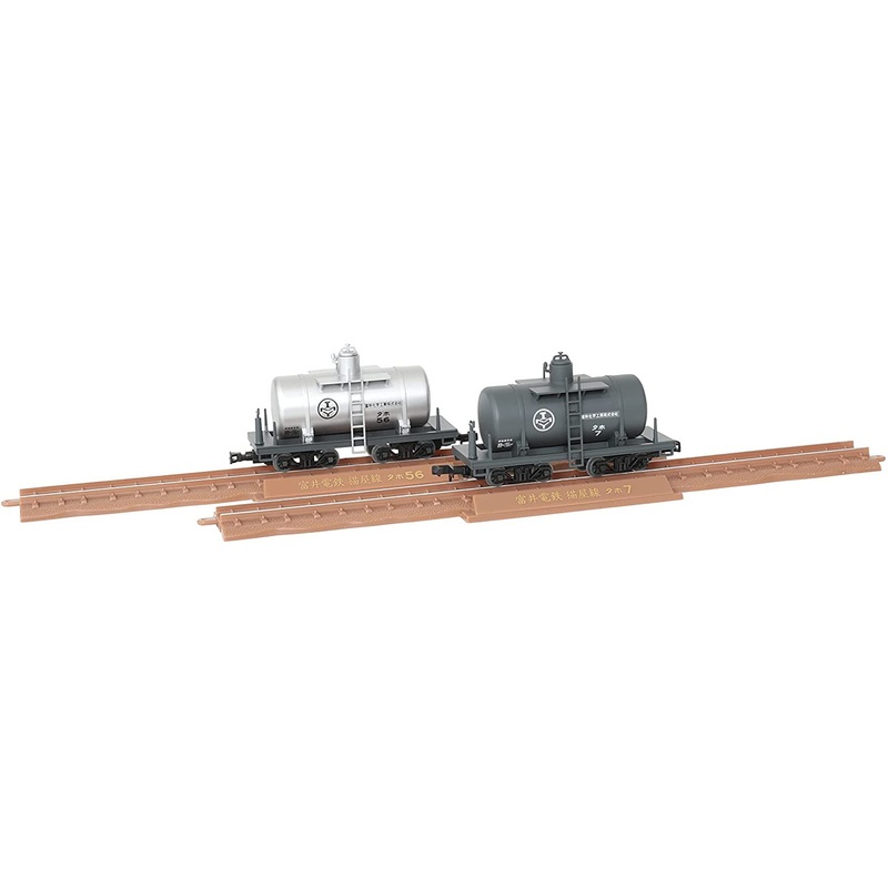 Tomytec Tomii Electric Railway Nekoya Line Small Tank Freight Car 2 Cars Set